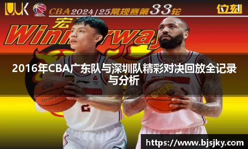 MK体育体育赛事