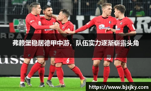 MK体育官网首页