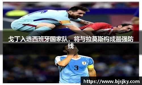 MK体育官网首页