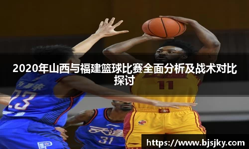 MK体育官网首页