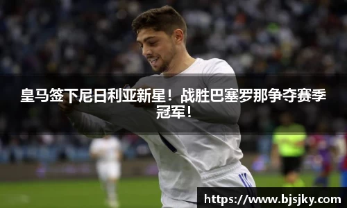 MK体育官网首页